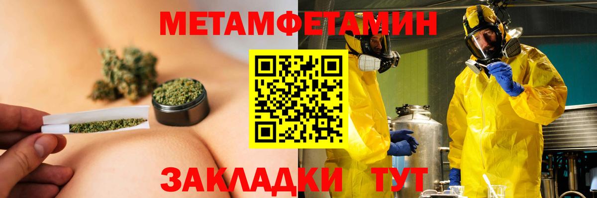 АМФ 98% Кизляр