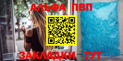 экстази Коммунар
