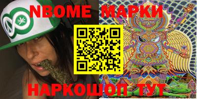 экстази Коммунар