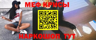 метадон Конаково