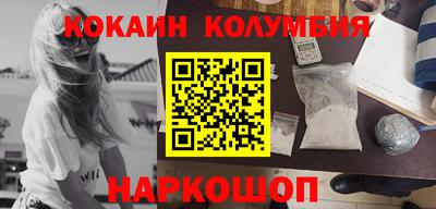 метадон Конаково