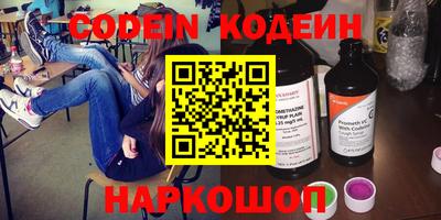 не бодяженный Комсомольск-на-Амуре
