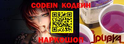 экстази Коммунар