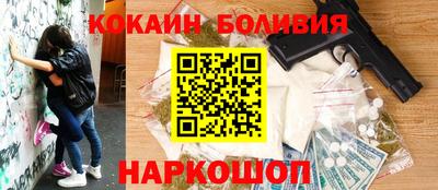 экстази Коммунар