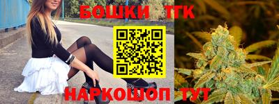 не бодяженный Комсомольск-на-Амуре