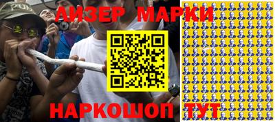 метадон Конаково