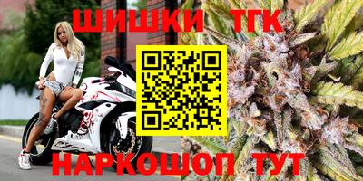 метадон Конаково