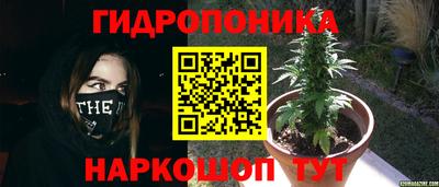 метадон Конаково