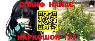метадон Конаково