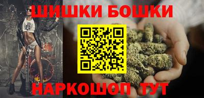 не бодяженный Комсомольск-на-Амуре