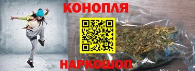 экстази Коммунар