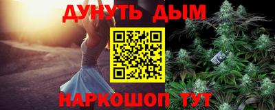 экстази Коммунар