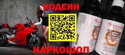 не бодяженный Комсомольск-на-Амуре