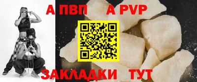 экстази Коммунар