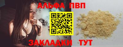 не бодяженный Комсомольск-на-Амуре