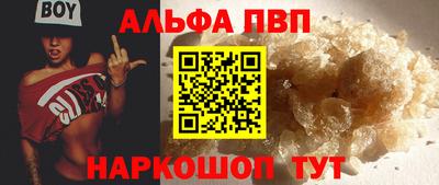 экстази Коммунар