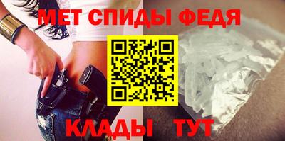 не бодяженный Комсомольск-на-Амуре