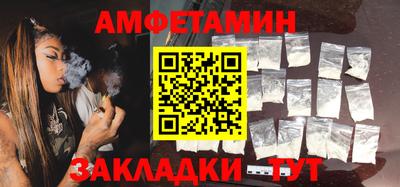не бодяженный Комсомольск-на-Амуре