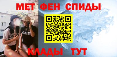 метадон Конаково
