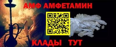 не бодяженный Комсомольск-на-Амуре