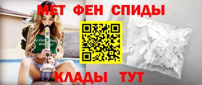 экстази Коммунар