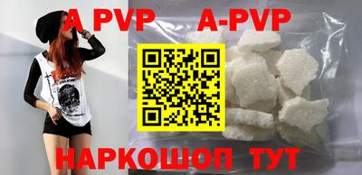 метадон Конаково