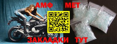 не бодяженный Комсомольск-на-Амуре