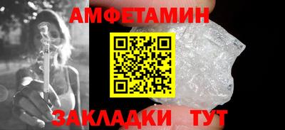 метадон Конаково