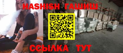 метадон Конаково