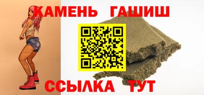 не бодяженный Комсомольск-на-Амуре