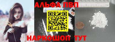 метадон Конаково