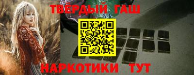 не бодяженный Комсомольск-на-Амуре