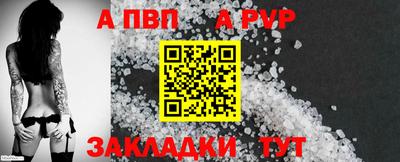 не бодяженный Комсомольск-на-Амуре
