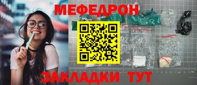 экстази Коммунар