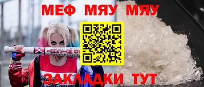 экстази Коммунар