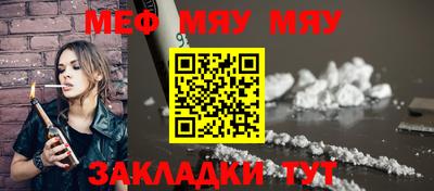 не бодяженный Комсомольск-на-Амуре