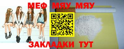 не бодяженный Комсомольск-на-Амуре