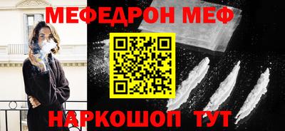 метадон Конаково