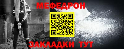 не бодяженный Комсомольск-на-Амуре